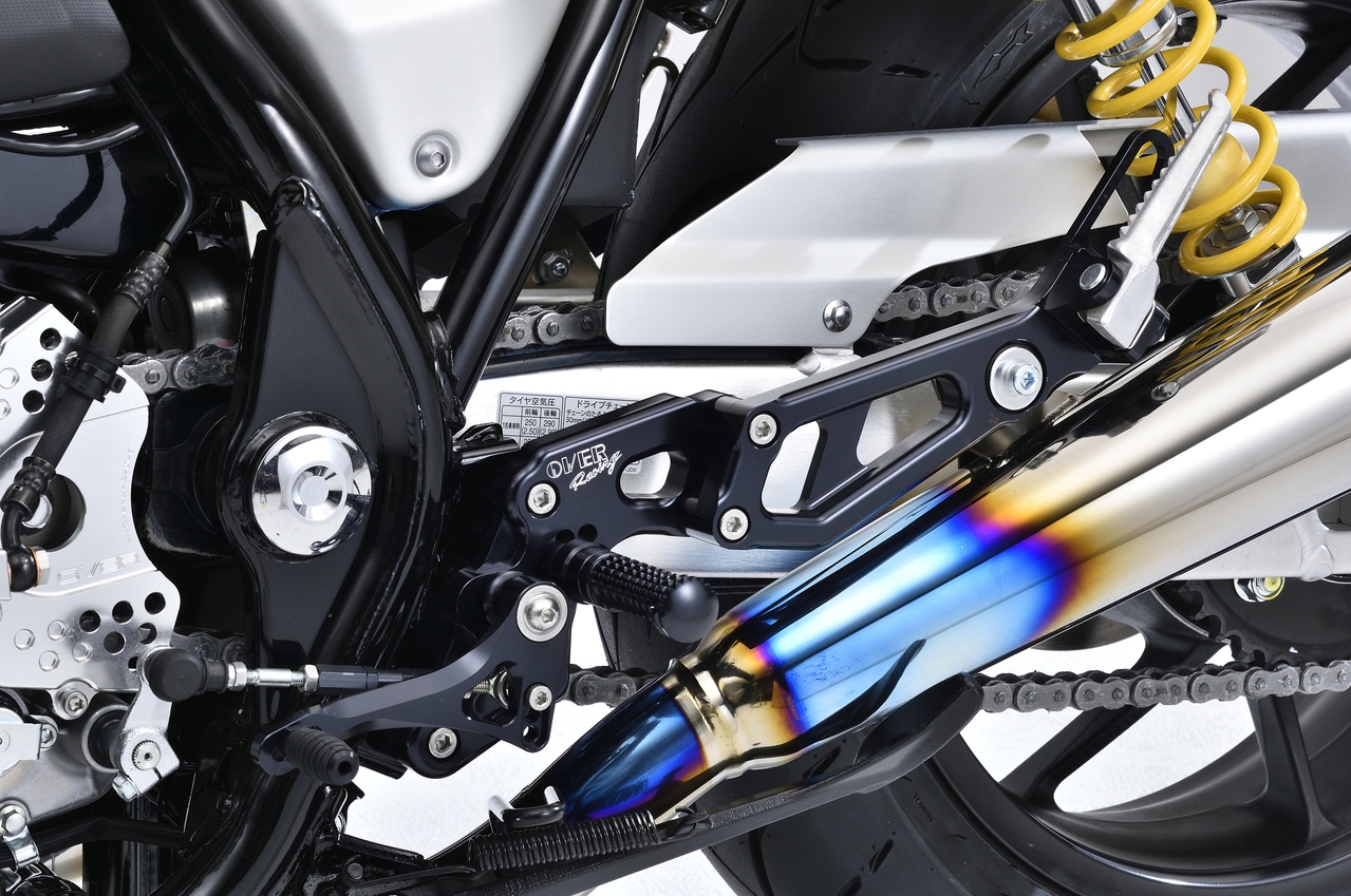 BACK-STEP 4ポジション ブラック CB1100RS | System Administration