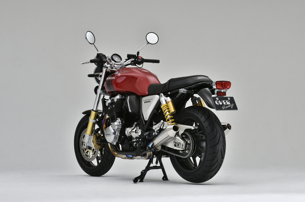 チタン メガホンマフラー 4-2 CB1100RS | System Administration