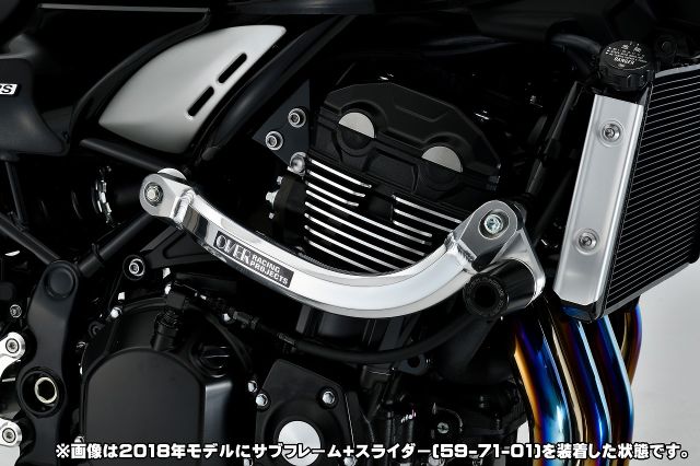 即納！最大半額！】 サブフレーム ZRX1200DAEG RACING オーバーレーシング OVER - カウル、フェンダー、外装